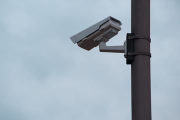 Traffic control surveillance camera