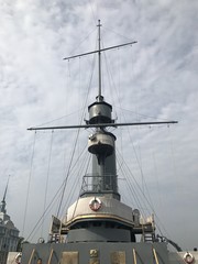 Aurora