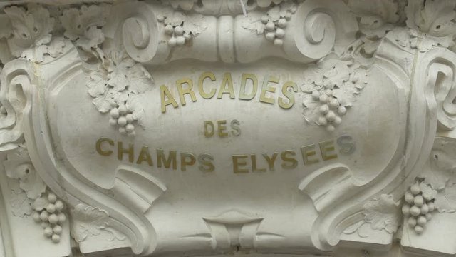 Relief sculpture at Arcades de Champs Elysees 
