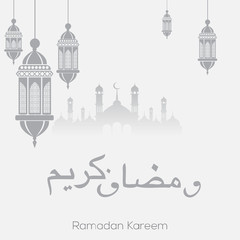 Fototapeta na wymiar Ramadan Kareem greeting card with mosque and arabic ornament. Vector.