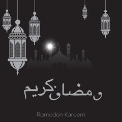 Ramadan Kareem greeting card with mosque and arabic ornament. Vector.