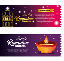 ramadan kareem card with set icons vector illustration design