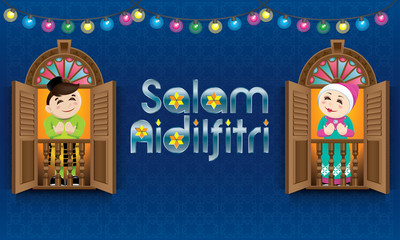 Muslim boy and girl, old man and woman standing on a Malay style window, celebrating Raya festival. The words 