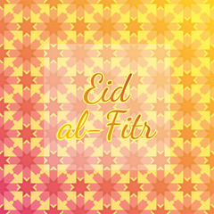 Islamic holiday Eid al-Fitr. The concept of the event. Arabesque Geometric Seamless pattern.