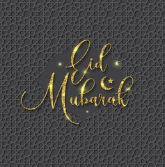 Isolated calligraphy of happy eid mubarak with gold color on ornament