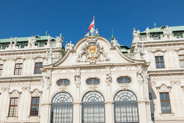 Fototapeta na wymiar Vienna, Austria. Upper Belvedere Palace