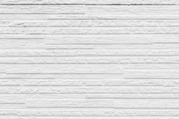 White  fence wall background