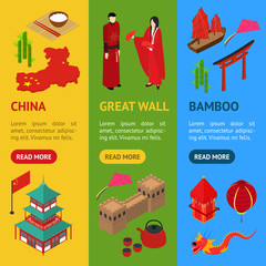 China Touristic Banner Vecrtical Set Isometric View. Vector