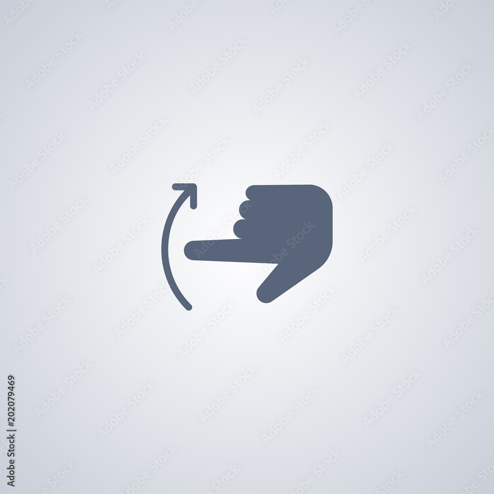 Poster scrolling up vector icon