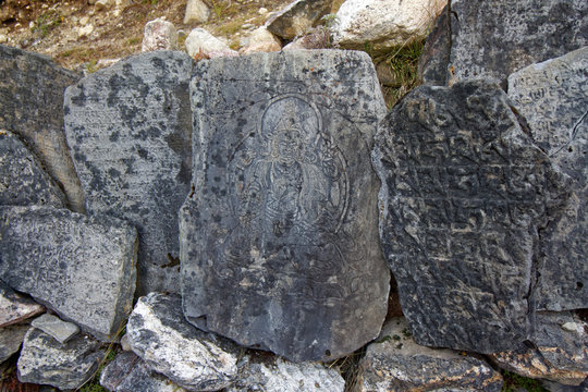 Bas-relief of Shiva in Nepal.