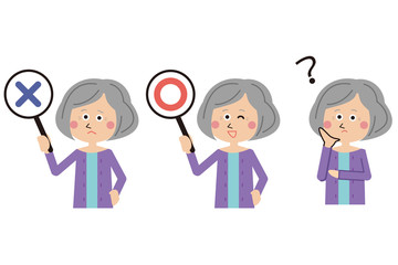 ポップなおばあちゃん 〇×ハテナ