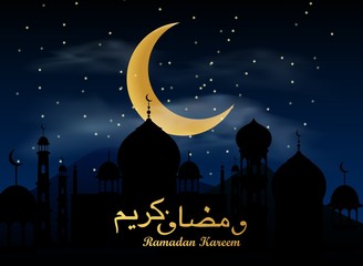 Obraz na płótnie Canvas Ramadan kareem with silhouette mosque Crescent Moon in the Bright Night. Vector Illustration