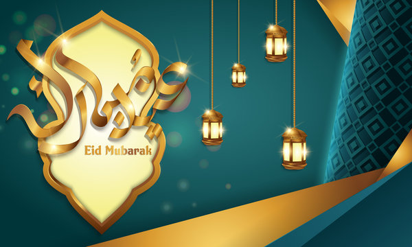 Eid Mubarak Design Background. Vector Illustration for greeting card, poster and banner