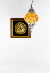Ramadan, Arabic lantern isolated on white background