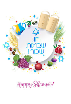 Happy Shavuot - hebrew text, Jewish Holiday card, torah, traditional seven species fruits, barley, wheat, figs, grape, date palm fruit, olives, pomegranate vector, Pentecost, Israel