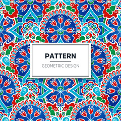 turkish seamless pattern