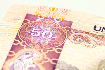 detail of 50 united arab emirates dirham bank note
