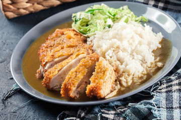 Japanese katsu curry. Deep fried breast chicken cutlet