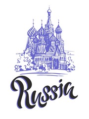 Travel. trip to Russia. city Moscow. Sketch. St. Basil's Cathedral. The design concept for the tourism industry. Vector illustration.