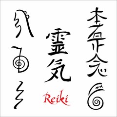 Reiki.  The sacred signs. Hieroglyphs.  Spiritual energy. Alternative medicine. Esoteric. Vector.