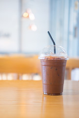 Cold chocolate drink