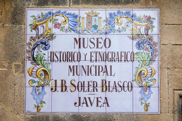 Museo Archeologico in Javea Spain