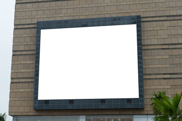 Large blank billboard on a street wall, banners with room to add your own text