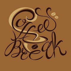 Logo design for a coffee break. Lettering. handmade drawing.