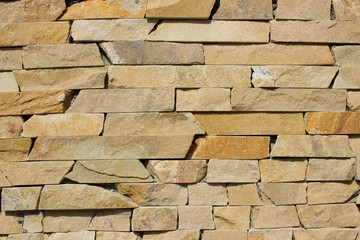 Decorative stone wall texture 