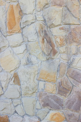 Gray stones wall texture 