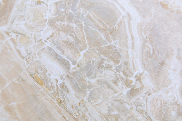 Beige marble stone texture background	