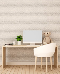 Study room and brick wall decorate for artwork - Study area or workplace of  kid room in home or apartment - 3D Rendering
