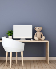 Study room and blue wall decorate for artwork - Study area or workplace of  kid room in home or apartment - 3D Rendering