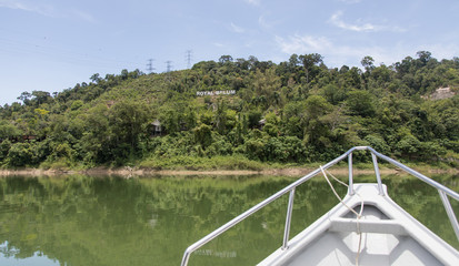 Royal Belum State Park, Malaysia, Urwald, Dschungel, Wald, Stausee, Damm