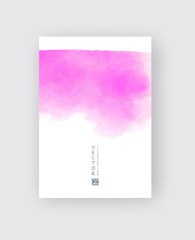 Fototapeta premium Card with vector hand drawn watercolor background.