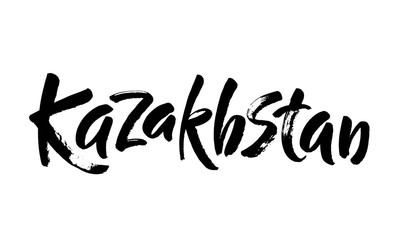 Kazakhstan. hand drawn ink calligraphy. Handwritten modern brush lettering on white background. Vector