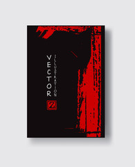 Elegant brochure template design ink brush element