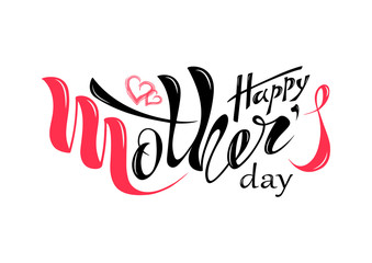 Beautiful handwritten text Happy mother's day with heart, pattern, postcard, banner, poster. Celebratory background. Vector illustration eps 10 on textured background. colorful