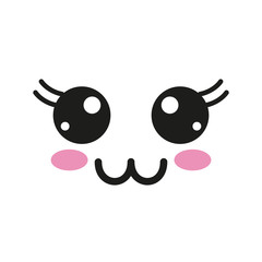 Vector illustration with kawaii faces