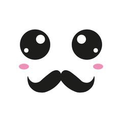 Vector illustration with kawaii faces