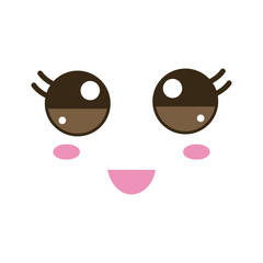 Fototapeta premium Vector illustration with kawaii faces