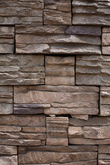 stone background   texture square