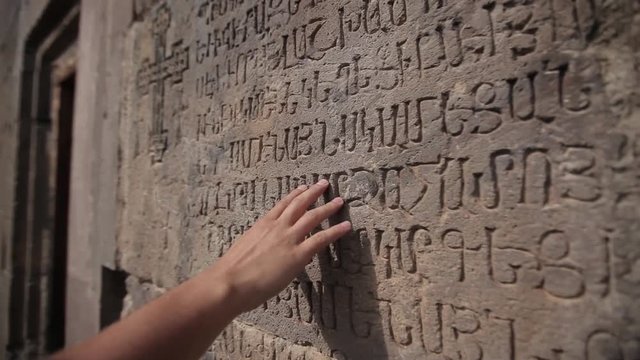 Mans hand Inscriptions on the wall old, texture, vintage, design, dark, surface, art, calligraphy, letter, ancient
