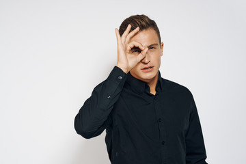 portrait of a young man