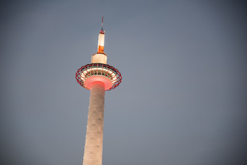 Kyoto, Japan