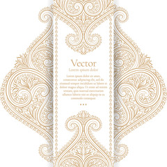 Beautiful lace greeting card with golden ornament.Great white card for invitation, flyer, menu, brochure, postcard, background, wallpaper, decoration, or any desired idea