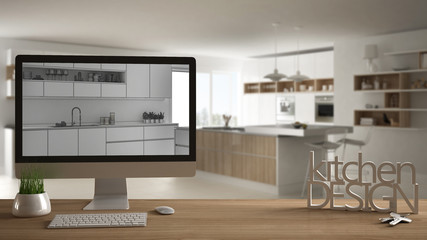 Architect designer project concept, wooden table with house keys, letters kitchen design and desktop showing blueprint CAD sketch, blurred draft space in the background, white interior design