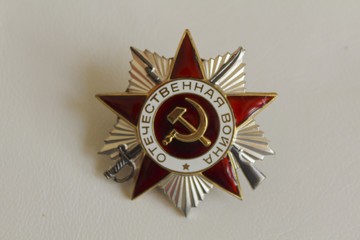 Reward of the Patriotic War white