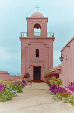 Peruvian Pisco and wine production, Ica, Peru