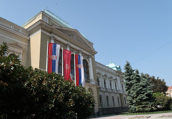 Government estate, Krusevac - Serbia